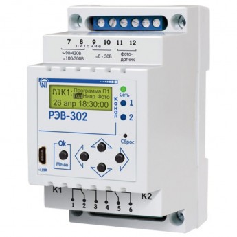 Многофункциональное реле NOVATEK РЭВ-302 8340