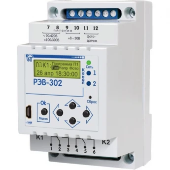 Многофункциональное реле NOVATEK РЭВ-302 8340
